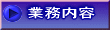 Ɩe