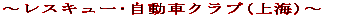 `XL[C` 